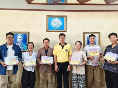 THÔNG BÁO CHƯƠNG TRÌNH TRAO ĐỔI TẠI THÁI LAN NĂM 2025